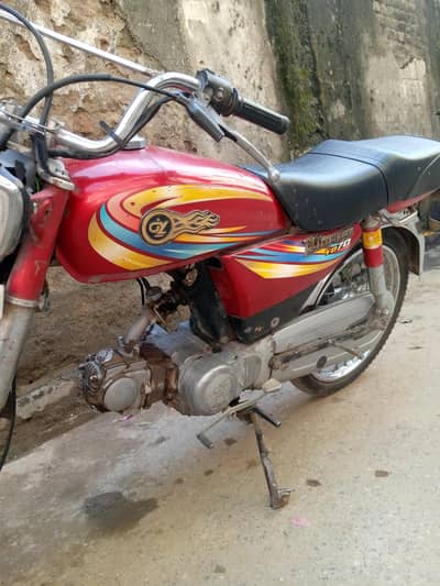 Yamaha shook bike read add only call