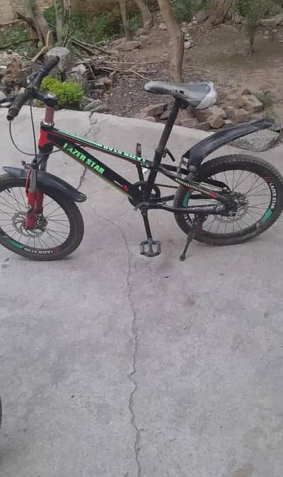 medium size cycle