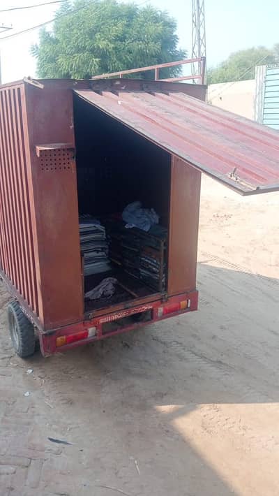110cc rikshaw loader
