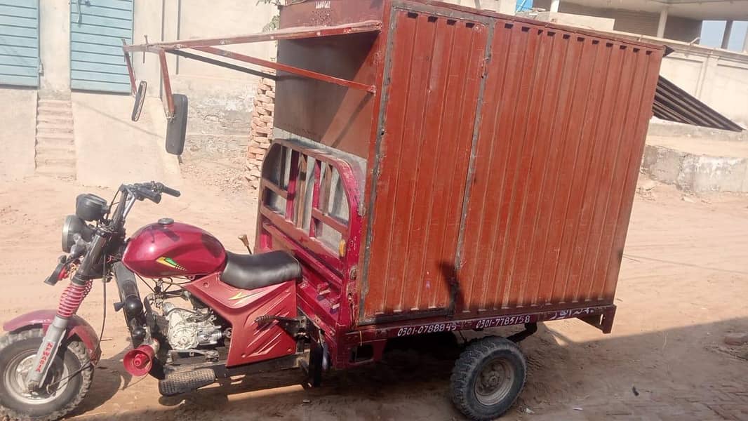 110cc rikshaw loader 1