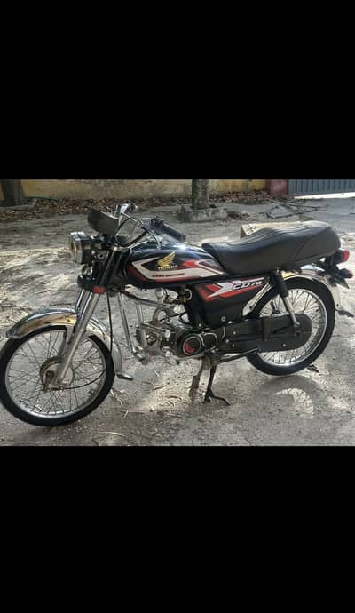 Union star 70cc