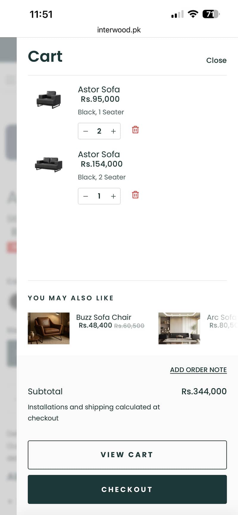Interwood sofa set 5