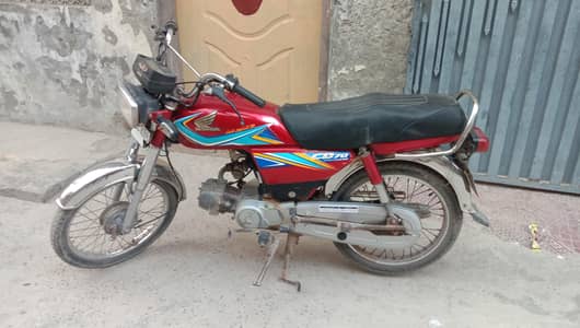 Honda CD 70 urgent sale