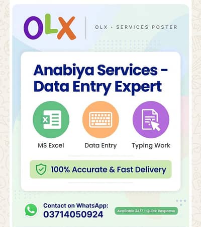 DATA entry expart anabiya excel typing work lahore