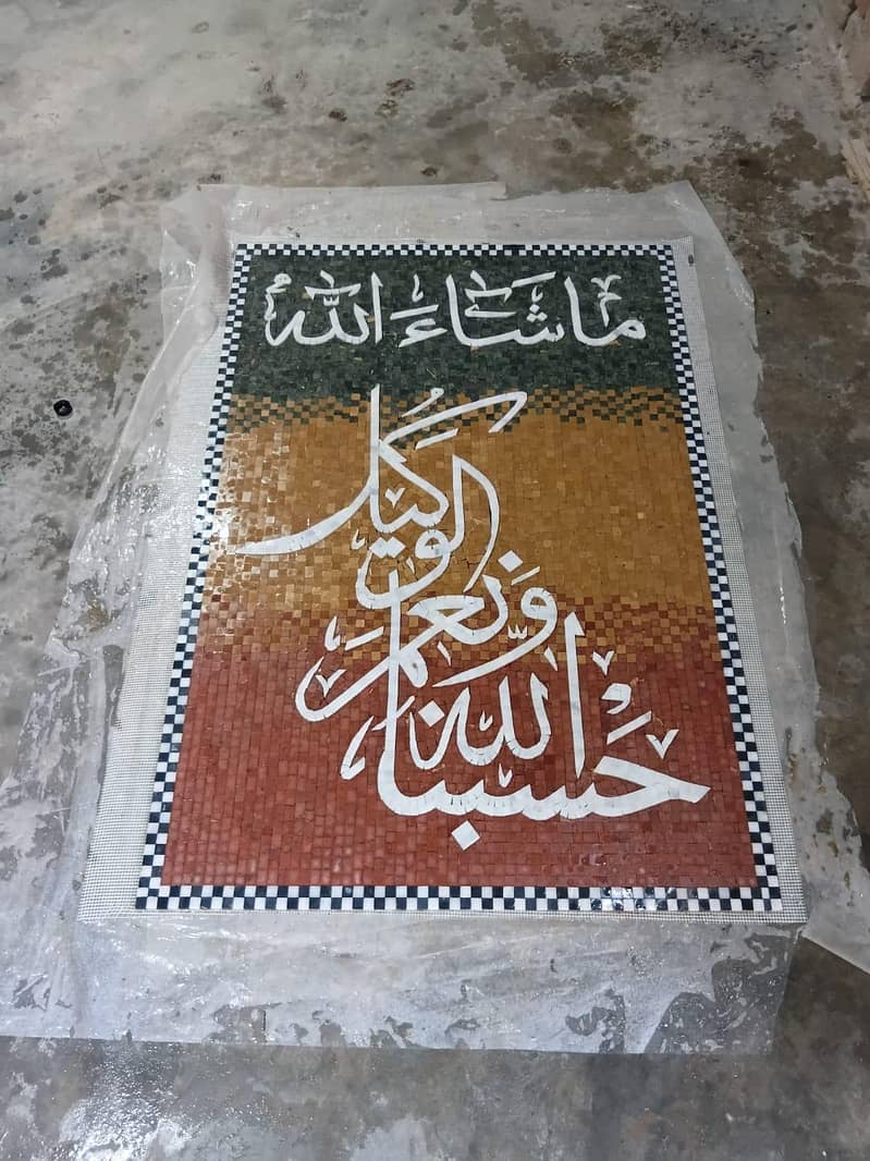 Mosaic Art work 2
