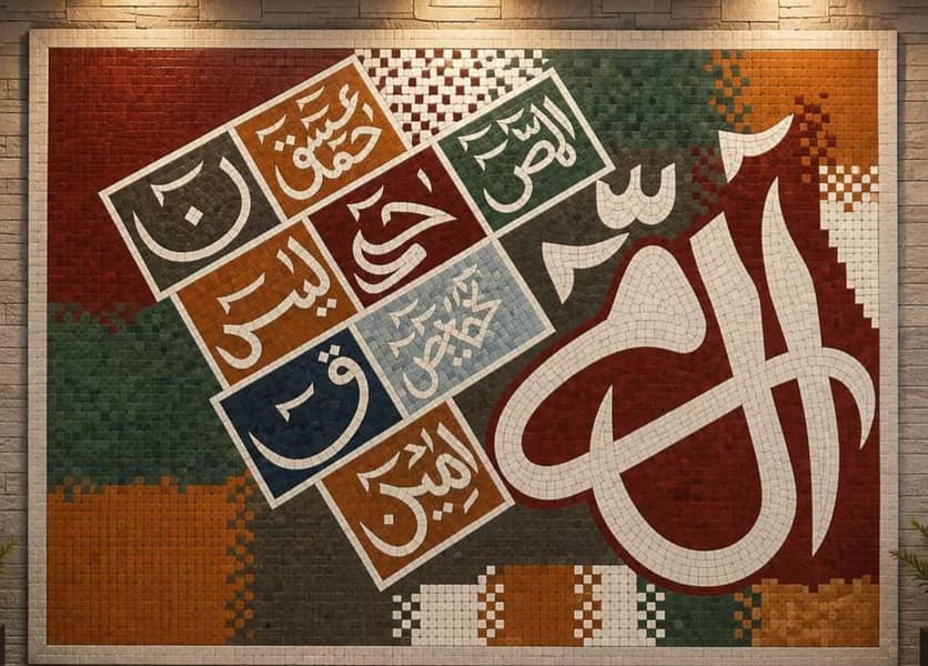 Mosaic Art work 3