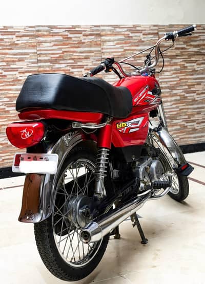 Unique UD 70
