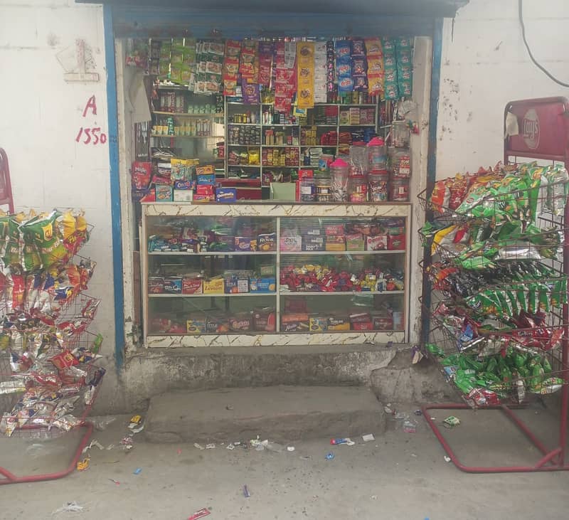 Khan super store 0