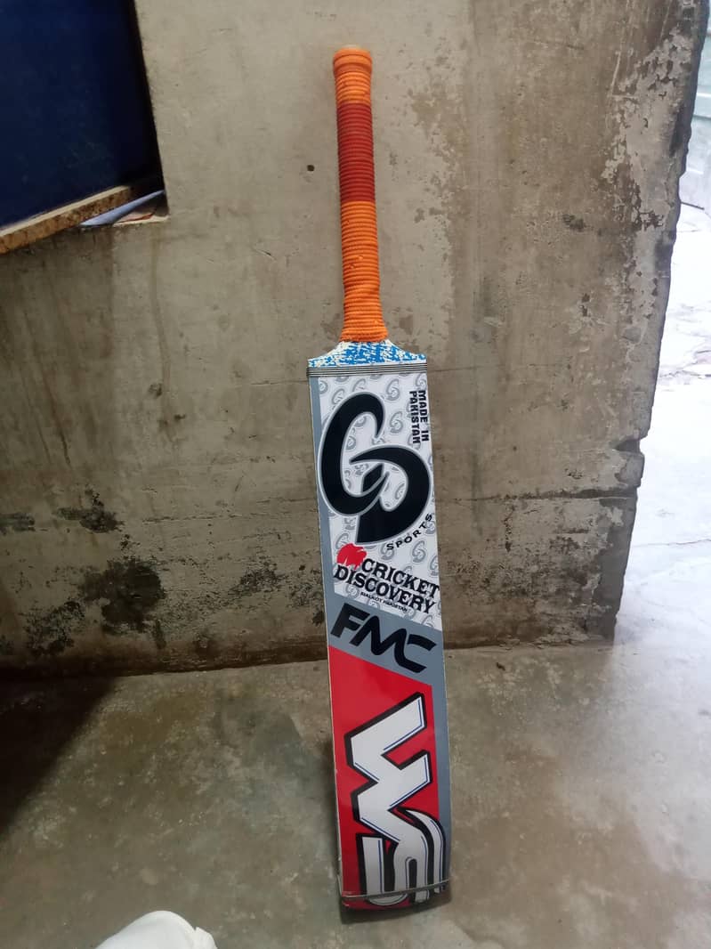 cricket bat 0