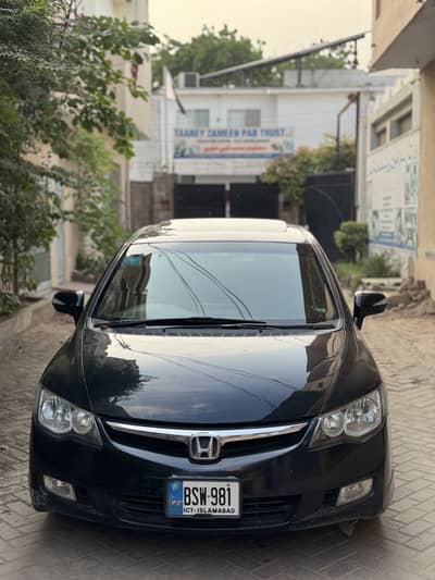 Honda Civic VTi Oriel Prosmatec 2010