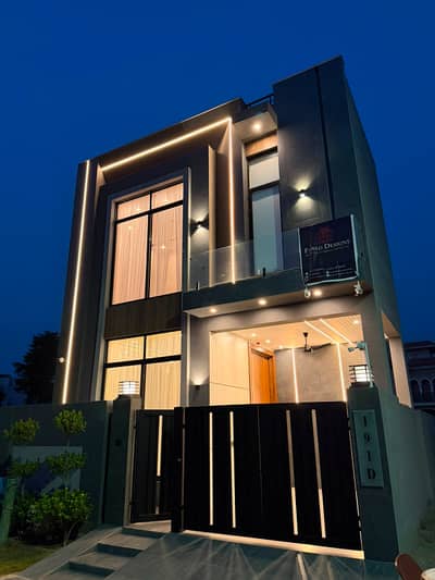 Brand New 5 Marla House For Rent In DHA 9 Town Lahore | Prime Location