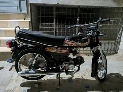 urgent sale