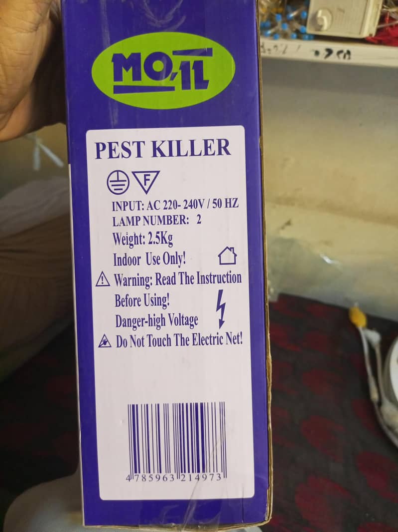 mosquito killer 12