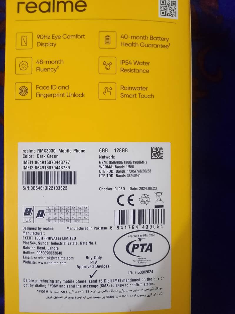 Realme C61 2
