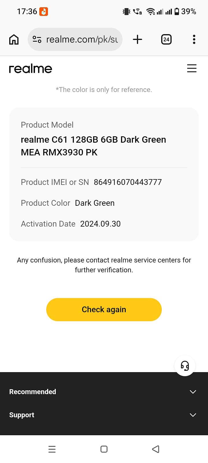 Realme C61 6