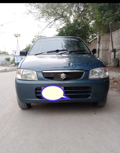 Suzuki Alto 2008