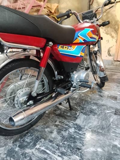 I wan to sale my bike