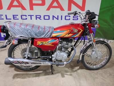 Honda 125 model 2026 (like zero meter)
