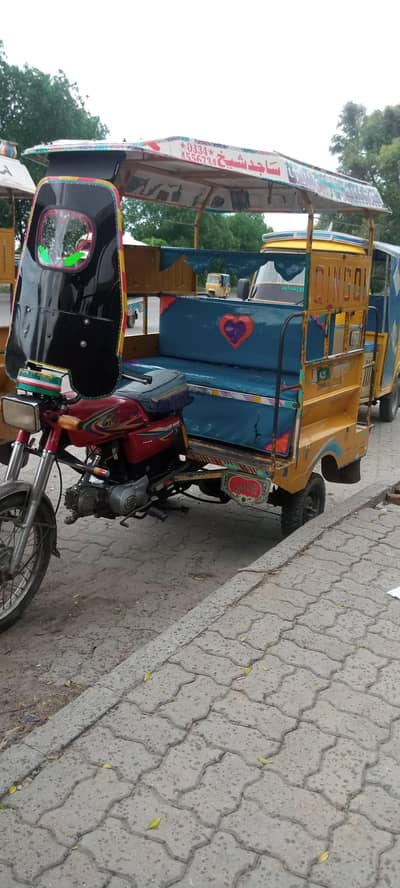 chingchi rickshaw for sale