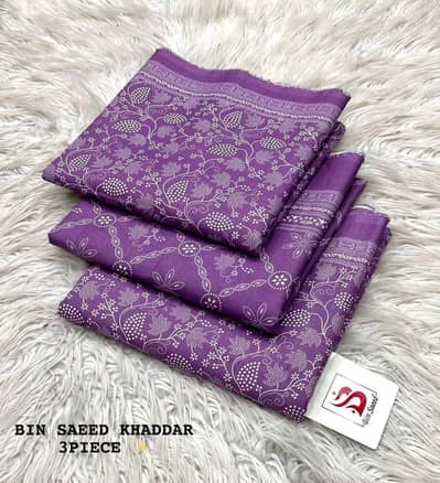 New Bin Saeed Khaddar Collection 2026