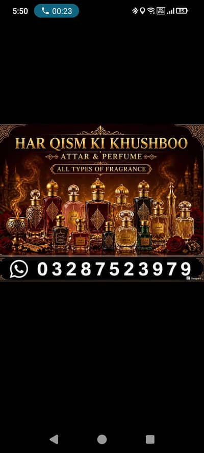 All types of fragrance attar perfume available