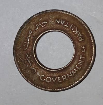 antique and vintage coins
