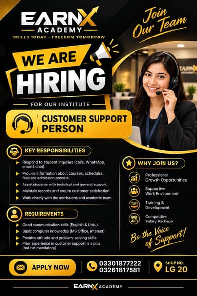 we are hiring customer support person
