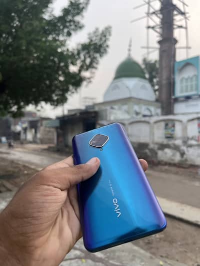 Vivo Y51