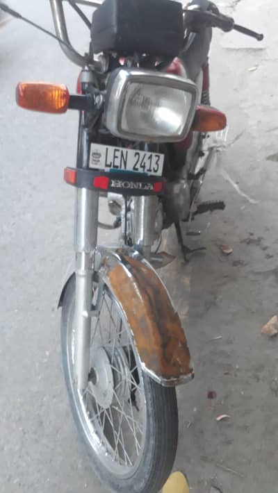 bike for sale