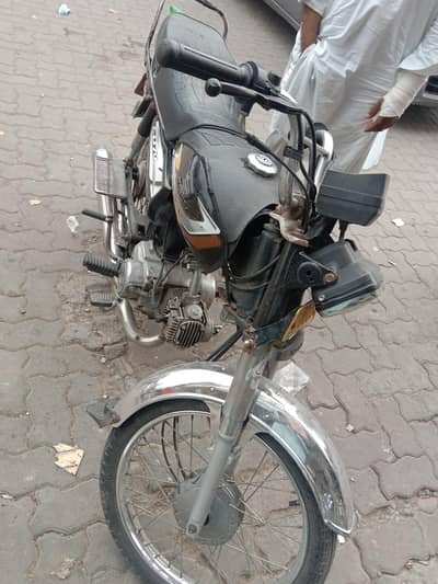 Cd 70 bike
