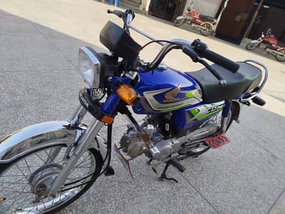 Honda 70 2025 model Islamabad number