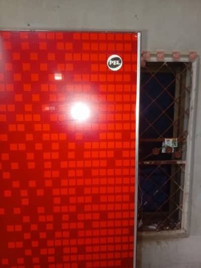pel large refrigerator