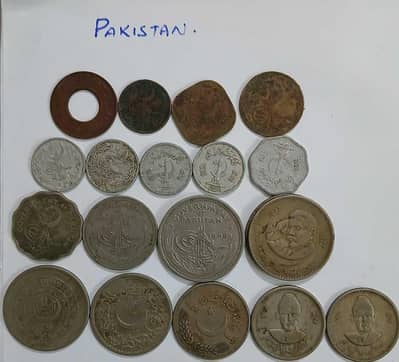 Pakistani Antique Coins