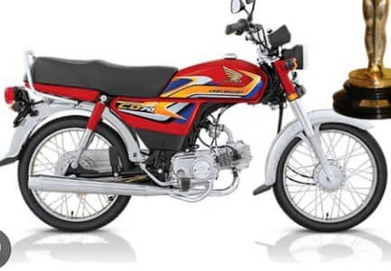 HONDA CD 70 FOR SALE FRASH CONDITION (urgent for sale )