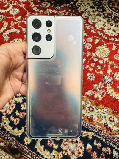 Samsung Mobile S21 Ultra