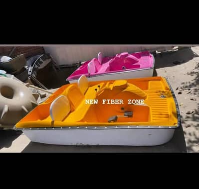 Fiberglass 04 seater imported paddle boat