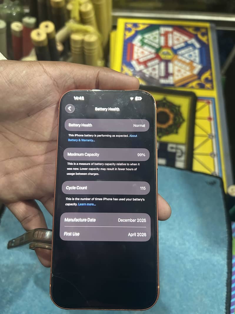 Apple iPhone 17 Pro Max 0
