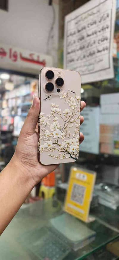 Zaid Mobile shop