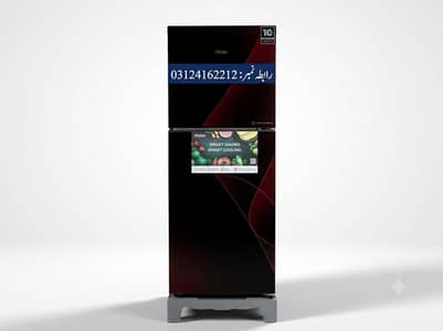 Haier smart inverter