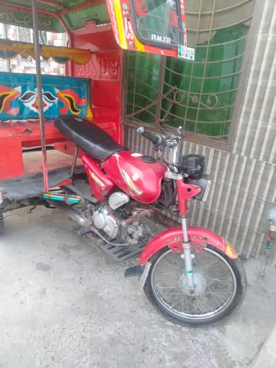 Chingchi rikshaw hy or achi condition me hy 0301 9659607