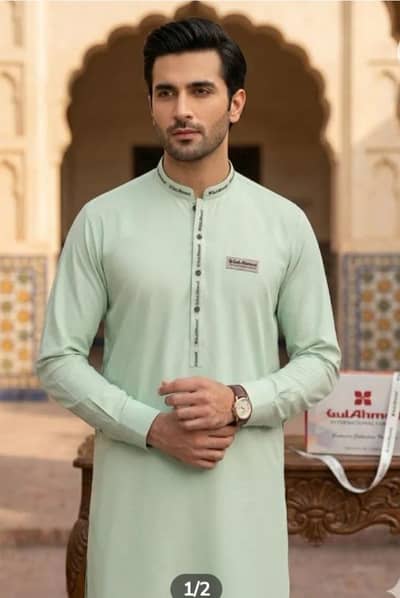 main boski palain suit summer
