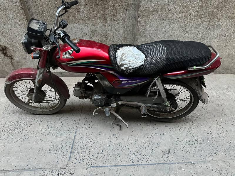 CD DRRAM 70 5