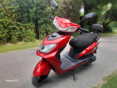 Metro Thrill For URGENT Sale.