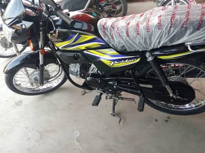 New Pridor 2026 - Just 999km Urgent Sale