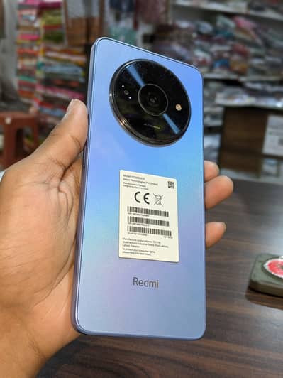 Ridme A3
