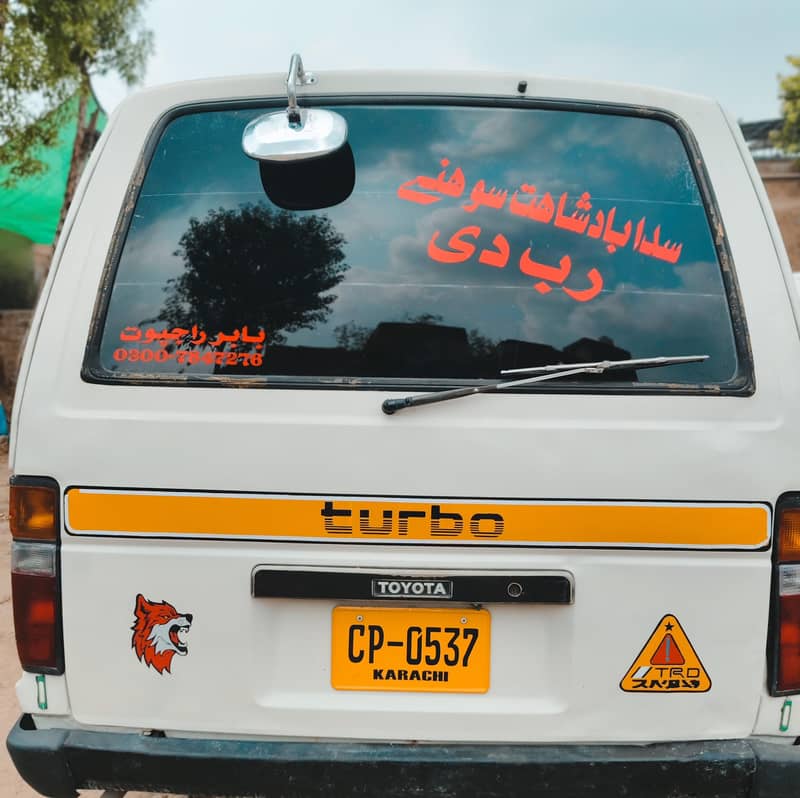 03054334877مکینیکلی بہت تگڑی گاڑی ہے اور باڈی کا کام بھی نیا ہوا ہے 3