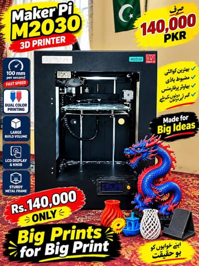 maker Pi m2030 3d printer details and description
