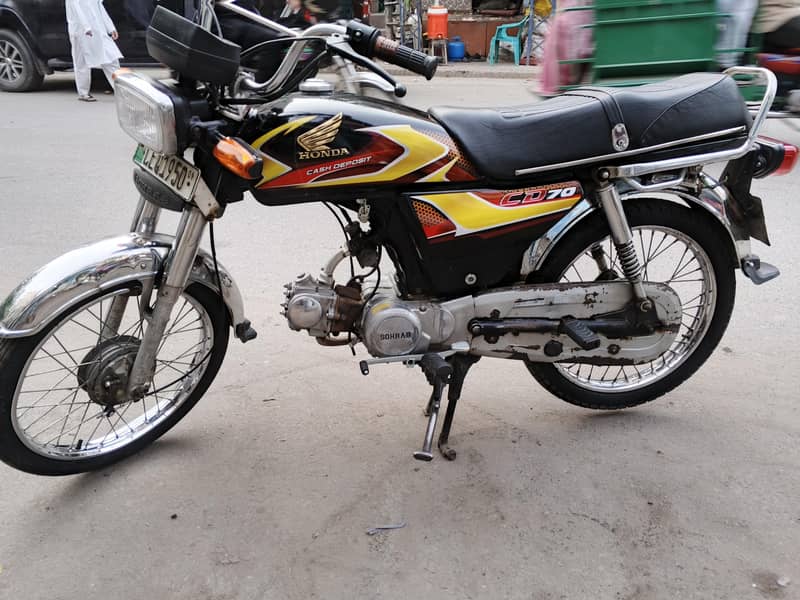 sohrab cd70 2