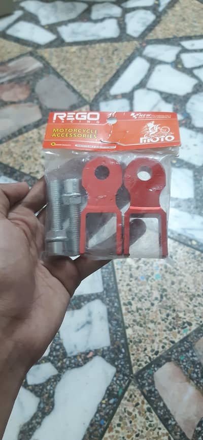 Shock riser