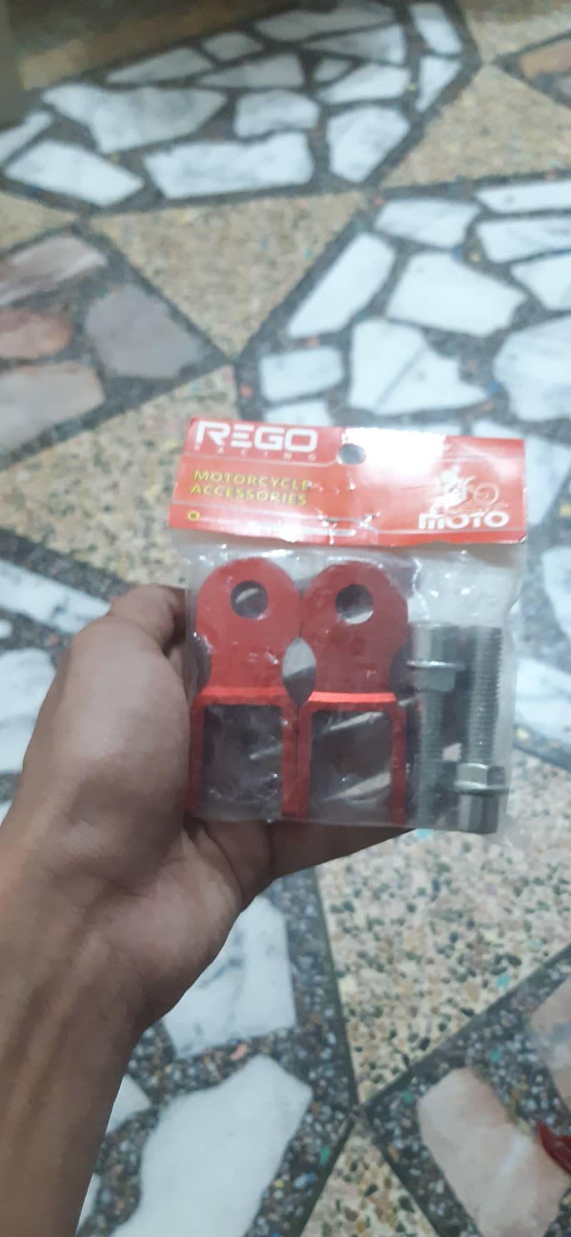 Shock riser 1